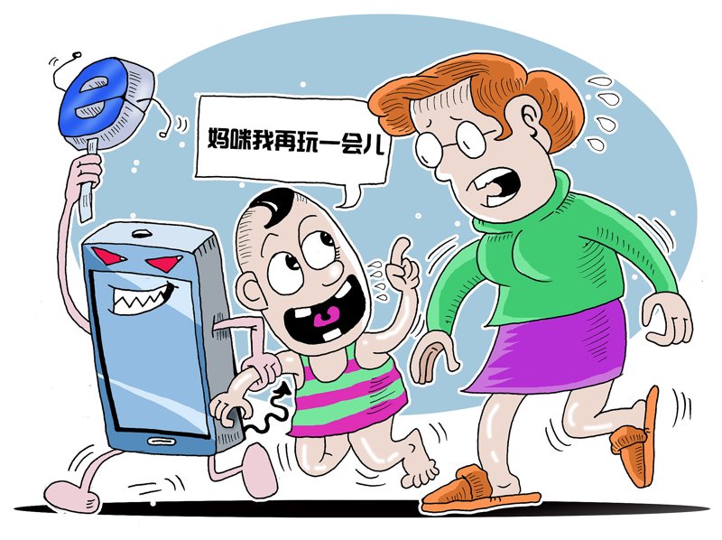 云计算：企业未来的基石